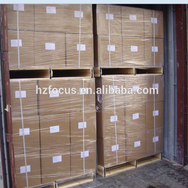 浙江岳达生物科技有限公司