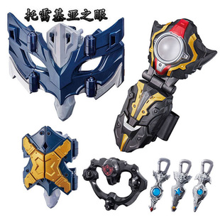 ���׻���֮��̩�ȊW��׃�������R����ن����L�R̩��˹׃��������