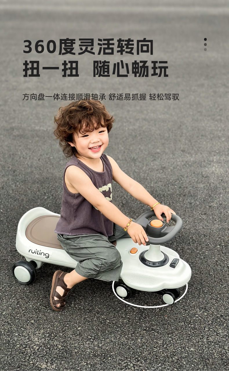 详情页_12