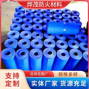 Central air conditioning air outlet nano flame retardant canvas air outlet air Guide cloth odorless moisture-proof mildew-proof fireproof cloth