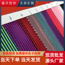 �F؛�l�yɫ���������W �ʗl����W���� ���x����Ӳ�W��