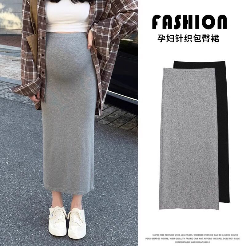 Maternity skirt without belly support for women, thin style for spring and summer, does not constrict the belly during pregnancy, suitable for petite women, bottom skirt that covers the hips