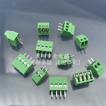 DG308�Ӿ�����KF128-2.54mm�g�� 120���ʽPCB�Ӿ�����2/3P�Ӳ��