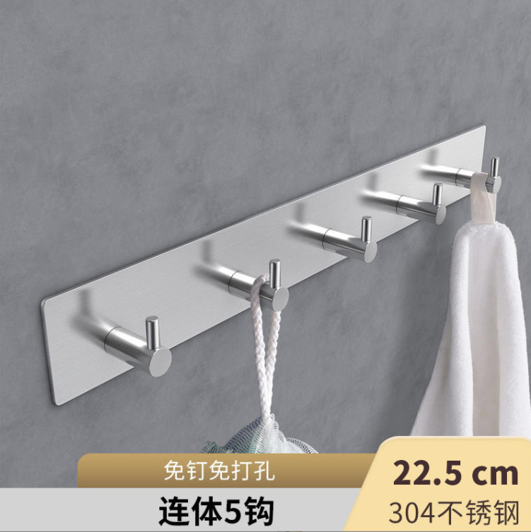 微信截图_20230907175756