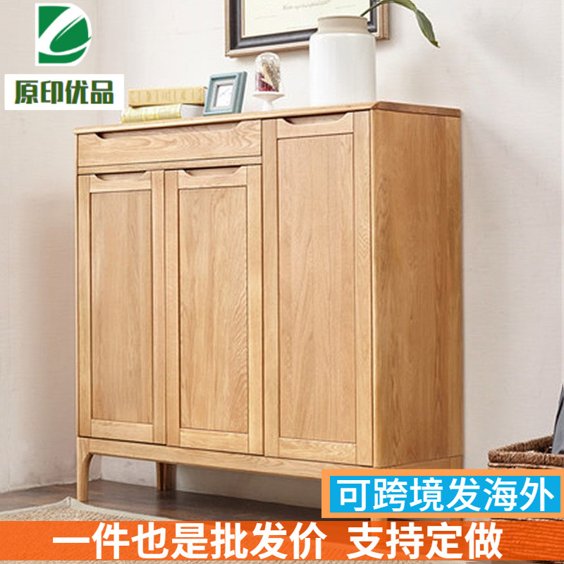 北欧纯实木双门鞋柜家用橡木三门收纳放鞋柜子玄关简约现代储物柜