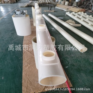 Lumei Brand abs Tube DN150 Municipal Sewage Project Required abs Material Hospital Sewage Life Sewage