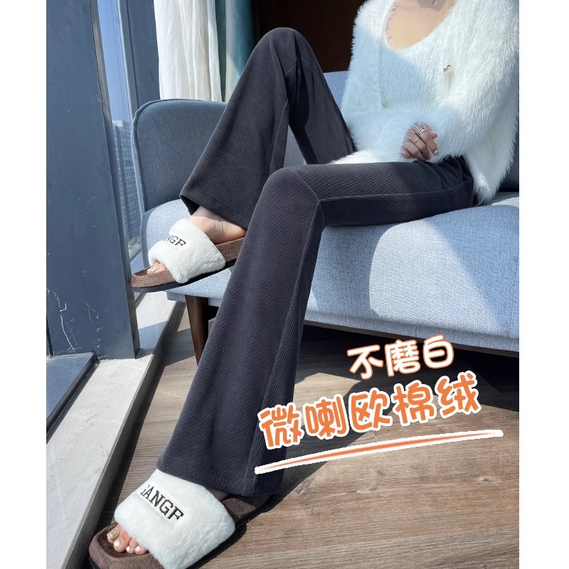 灯芯绒喇叭裤女秋冬季加绒加厚雪尼尔灰色高腰显瘦小个子微喇裤子