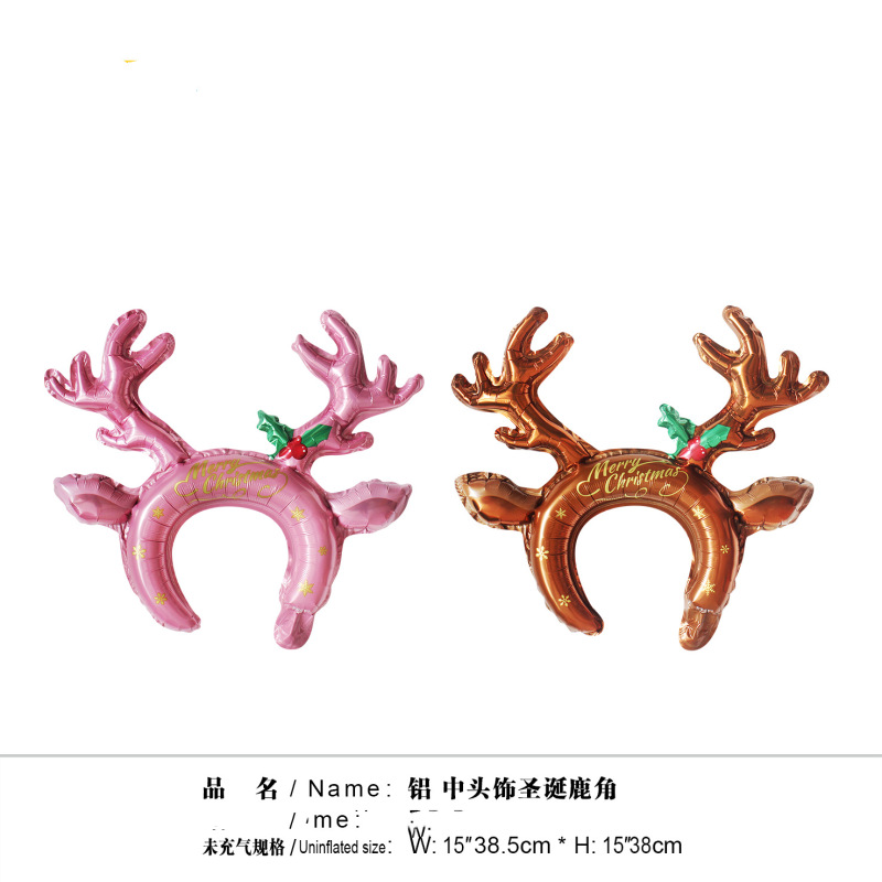 クリスマス長棒頭飾りサンタクロースミニ風船クリスマスツリー打撃棒風船クリスマス雪だるまヘラジカ|undefined