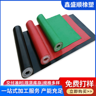 Customized Distribution Room High Voltage Insulating Mat 10Kv Black Rubber Leather Insulating Rubber Mat Rubber Mat Insulating Rubber Sheet
