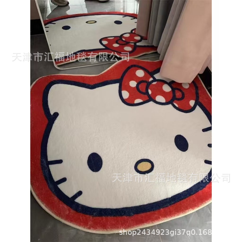 붉은 나비 kt 고양이-