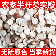 �͌����͌���250g�u�^���͌���޲�����͌�����ȴּZ��؛����ԭ��