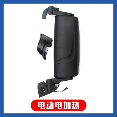 Large field of view rear view auxiliary mirror — for Jiefang Jh6 Supreme Edition - rearview-mirror-assembly-left-side-electric-heating