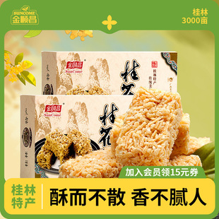 ��혲����֏V�������خa�óԵ���ʳ���y�˷�ֹ�С�ԾW�t������