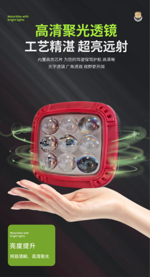 Motorcycle Light White Yellow Dual Color Strobe RGB LED Spotlight