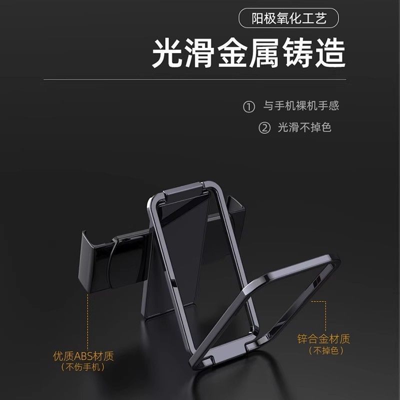 バッククリップ携帯電話スタンドボタン式金属折り畳みスタンド360 ° 回転見劇指環ボタン怠け者追跡|undefined