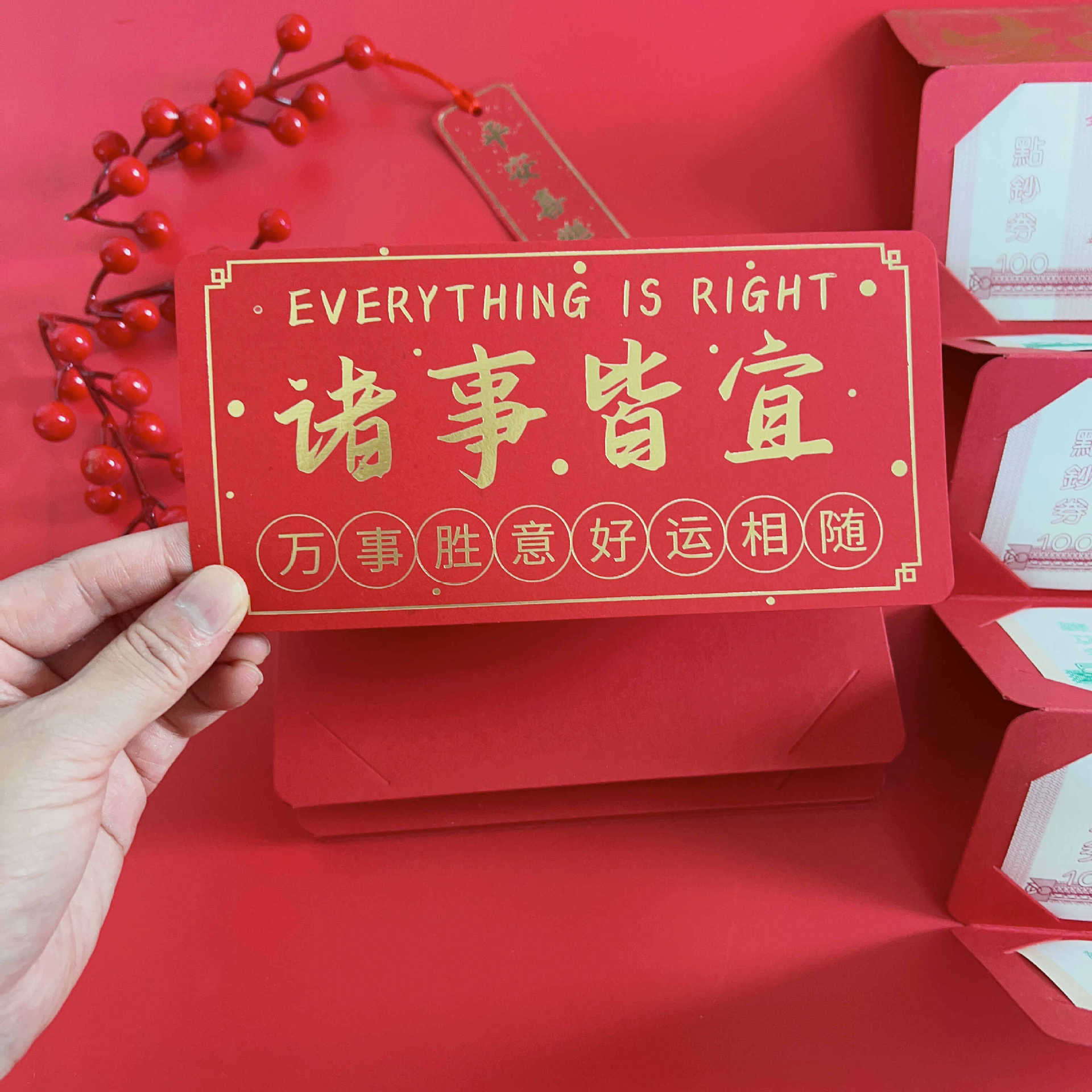 IMG_5697(20230708-213031)(1)