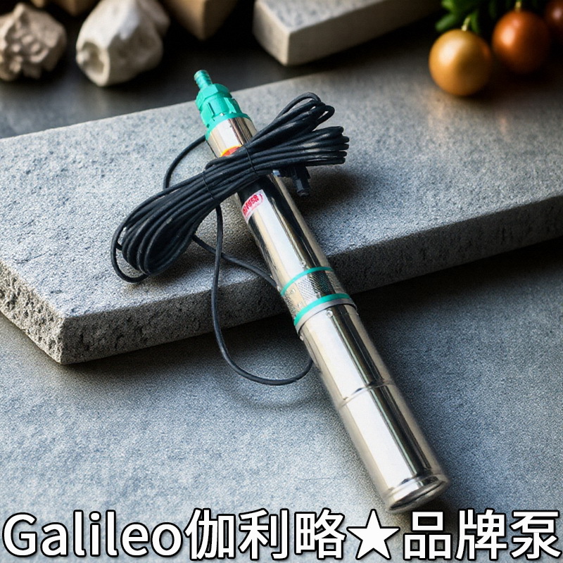 煤矿井下用的注浆泵井用不锈钢深井泵农村家用水井水泵家用水井泵