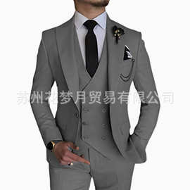 欧美外贸亚马逊速卖通新款男士西装三件套商务休闲套装主持人礼服