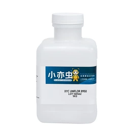 工业润滑脂;工业齿轮油;打码机喷码机