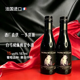 �����M�ڸɼt���Ѿư��R���С��15��187ml�����΢�����ֶY���l