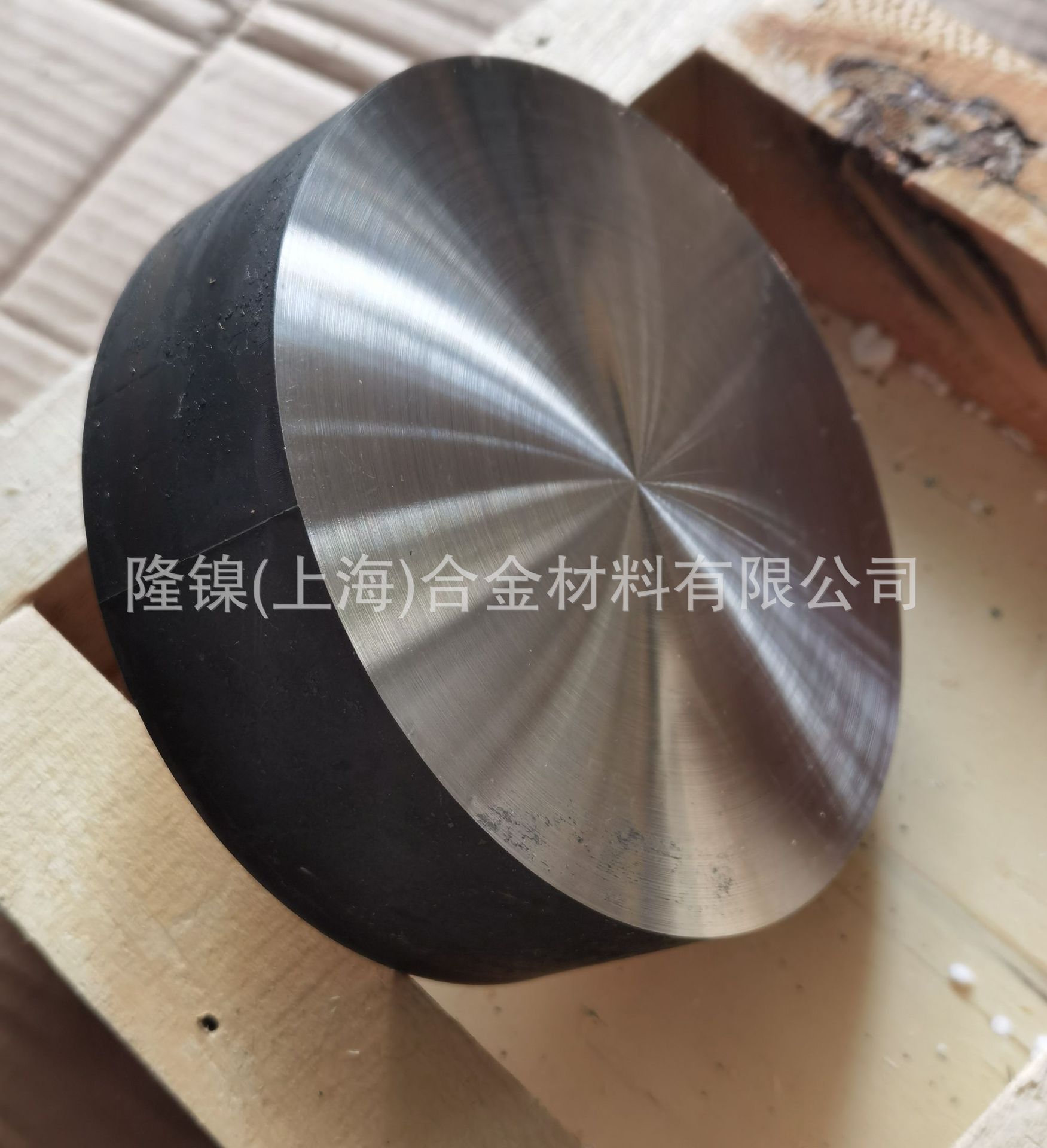 微信图片_20231130162430