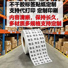 �羳���Ӣ��ٛƷ�N��Gift�N�����z�˺��׵׺���20103020����ӡˢ