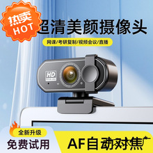 ������X�z���^�W�nֱ��usb����̨ʽ�����L�Pӛ�����h���