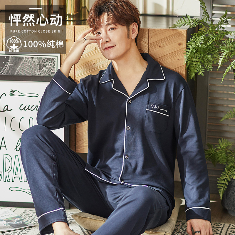 Pijamas de los hombres primavera y otoño más tamaño % algodón manga larga 2022 nuevo traje casual desgaste del hogar se puede usar fuera