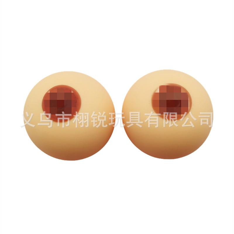 減圧は大波を発散して乳のボールをシミュレーションします。|undefined