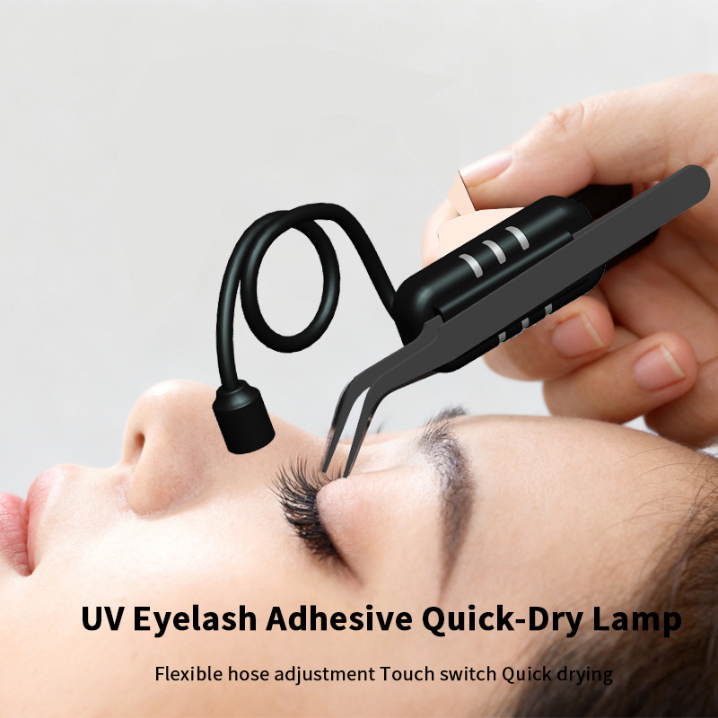 新款1W胶水速干UV美睫灯 嫁接睫毛紫光镊子灯 无影胶速干UV固化灯