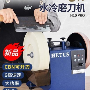 Mai Mobile Commercial Scissors Household Water Mill Electric Chopper Grinding Stone Taibao Grinding Machine Low Speed Grinding Machine