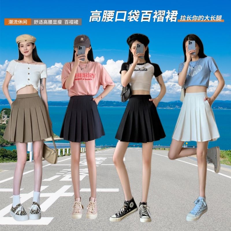 王心凌同款新款口袋学生百褶裙黑白灰卡其色学院风裙半身中长短裙