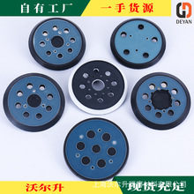 ������makita����5��8������ BO5041ɰֽճ�̵��� M9202B��ĥ��