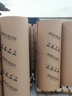 �Ӻ����㼈��1.4�����㼈Ƥ���b��Ƥӡ�ִ����Ƥ�Ҿ߰��b��Ƥ��