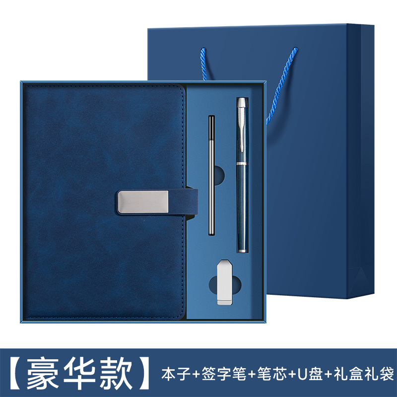 A5 cuaderno personalizado logotipo caja de regalo de alto valor facial conjunto de cuero suave engrosado cuaderno de notas de reunión de oficina
