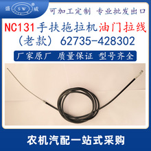 etϵ���ַ������C�Ͽ����T���� nc131�����C�{����������羳̩��