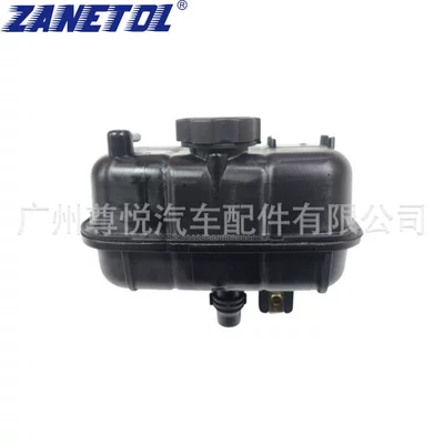 Water Tank 68364312Ac – Water tank