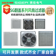 SG���wϵ���L���^�V����늙����m�C��ͨ�L�^�V���S���L���L�Cɢ��