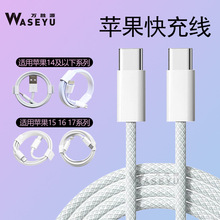 �羳60W����Typec��䔵���� �m����O���֙C7-17ϵ��PD20W��늾�