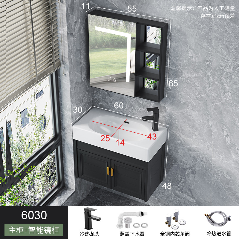 Pequeño espacio apartamento de aluminio gabinete de baño combinación integrada lavabo de cerámica mini lavabo baño lavabo combinación gabinete