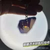 Blade