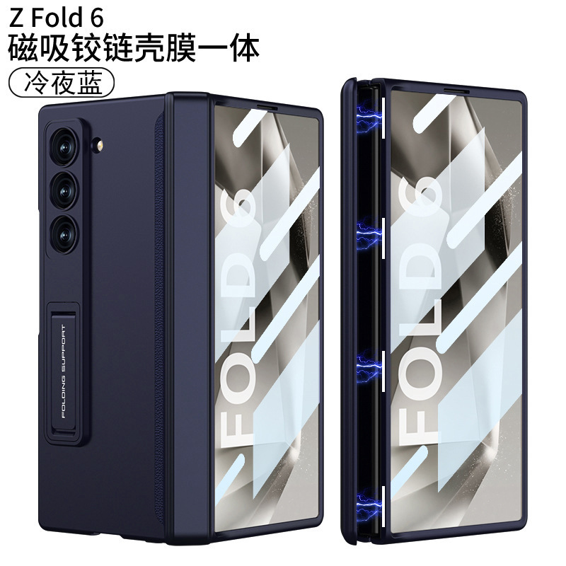 Samsung Fold7/6携帯電話ケース、折りたたみ式スクリーン用オールインクルーシブ保護カバー、磁気ヒンジ付きオールインクルーシブシェル、落下防止ハードケースに適しています。|undefined