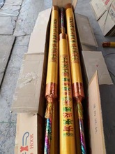 ���l����1��8�����̖�����^������ƽ��C����ͨ�������8����