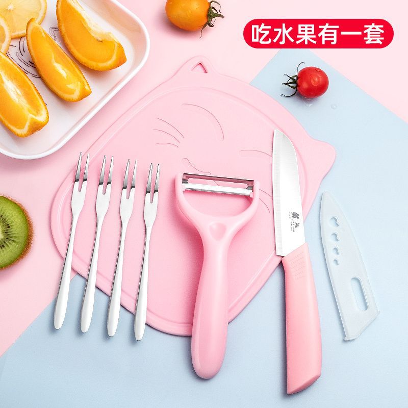Portable Household Fruit Knife