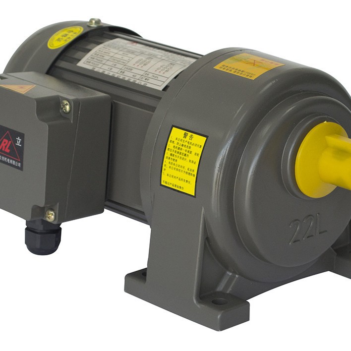 齿轮减速电机 台湾荣邦 卧式750W减速马达 0.75KW 变速马达批发