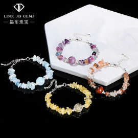 晶东珠宝 天然水晶海蓝宝碎石转运珠手链欧美跨境时尚女手饰批发