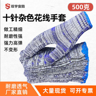 10ᘼ����sɫ��������500�˻�������450�˼Ӻ�������K�ڱ�����