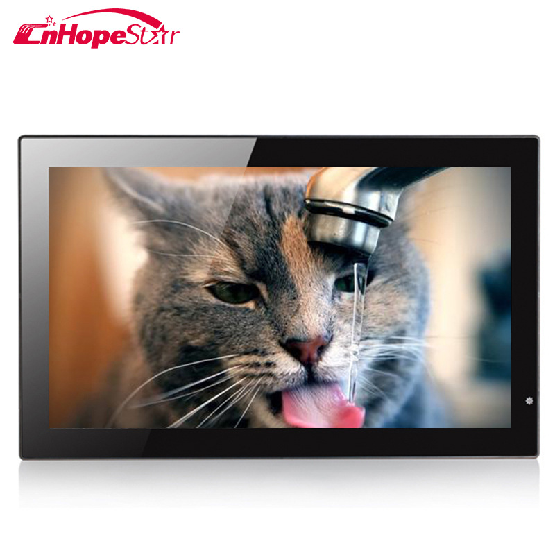 13.3-inch pure flat capacitive touch all-in-one machine Android all-in-one machine bracket wall-mounted embedded advertising machine customization