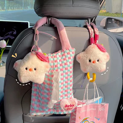 star pig storage hanging bag Car tissue box/set