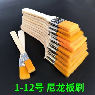 ����ëˢ���I��ˢ�L����ˢ�ͮ�ˢ�zˮ����ˢ���m�����坍Сˢ��